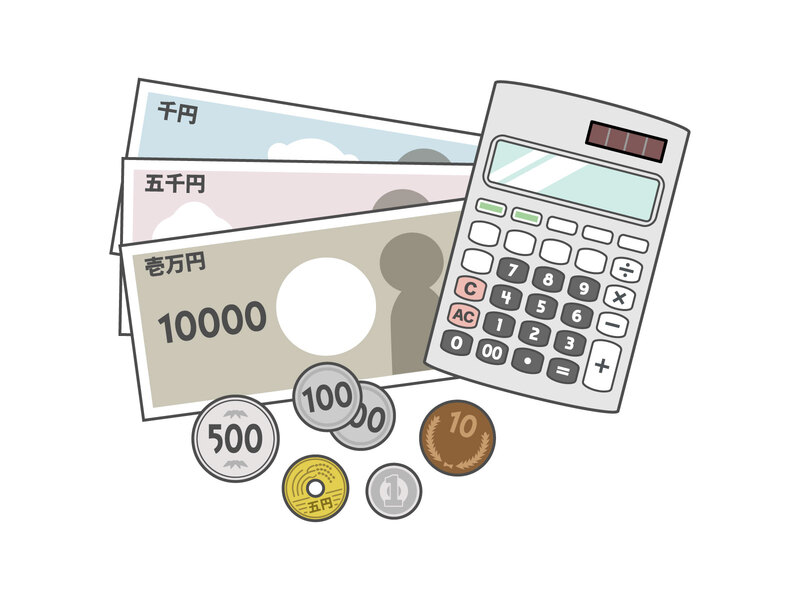 ヌートリアの駆除費用