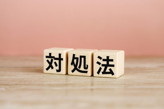 エアコン暖房の効きが悪い時に自分でできる対処法