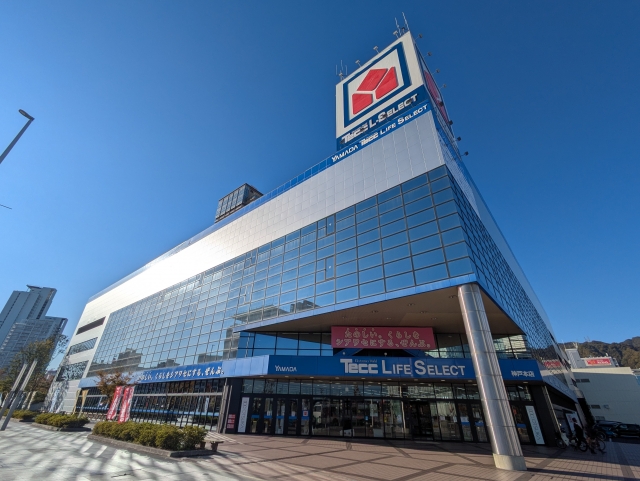 ヤマダ電機は買取のみは可能？対応条件・利用の流れ・注意点も徹底解説