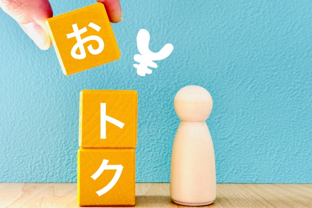 どこに頼むか迷う人必見!玄関灯の交換をお得に済ませるコツ