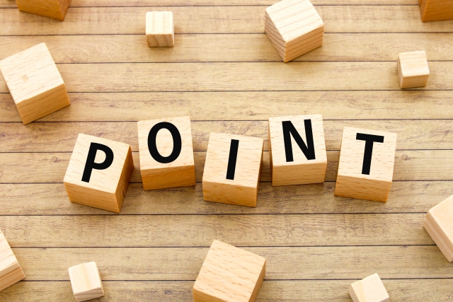 エアコンフーリーなどで業者依頼する際の失敗しないためのポイント