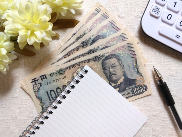 なんでも査定のトータルの買取相場・実績をチェック【評判の良い商品】