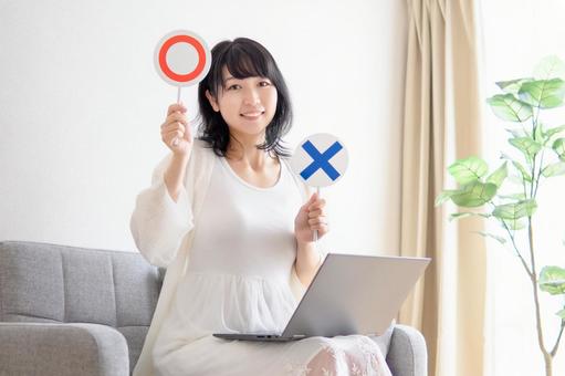 いらないプレゼントやもらいものを売るのはアリかなしかの疑問に答える人