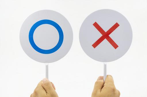 室外機の正常な稼働音とうるさいと言われた騒音との違い