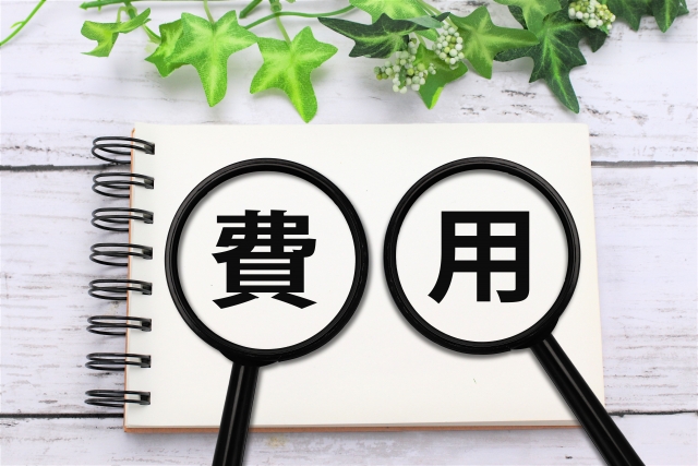 鉄骨塗装の費用