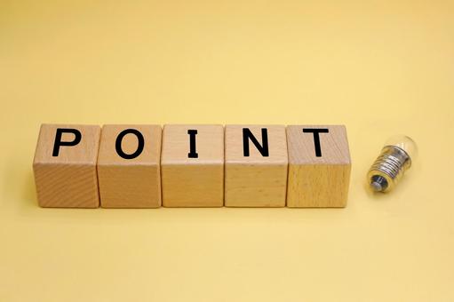 引っ越しで冷蔵庫が入らないトラブルを防ぐためのチェックポイントイメージ画像