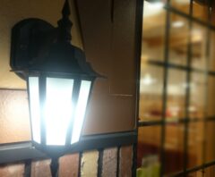 店舗向け　屋外照明（アイキャッチ）