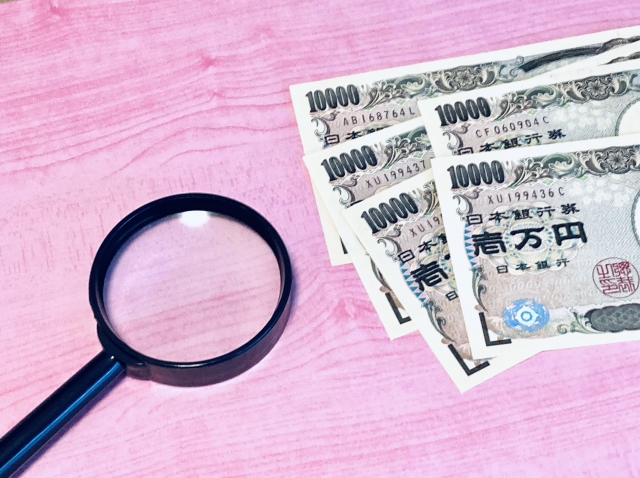 栗の木伐採を業者に依頼する際の費用相場