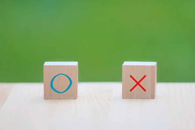 ブックオフが向いている人・向いていない人