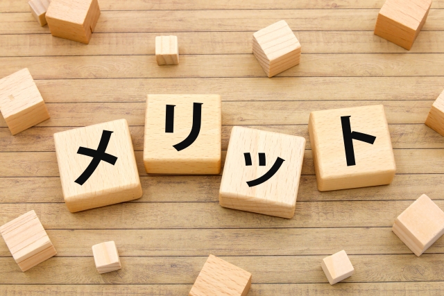 浴室換気扇交換費用をかけた分のメリット