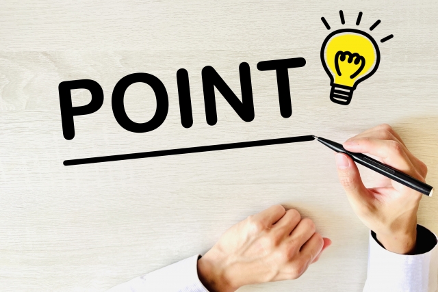 コンセントがない場所の天井照明で業者選びのポイント