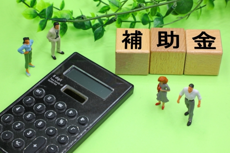 防犯カメラの補助金と助成金の種類