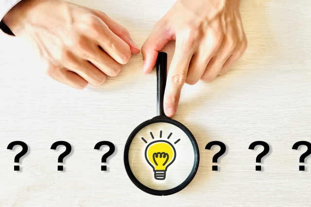 口コミ・評判の良い総合買取カイトルピースで不用品を高く買い取ってもらう3つのコツ