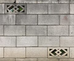 塗装費用を調べているブロック塀