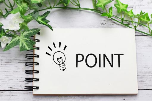 足踏みミシンの買取価格を左右するポイント