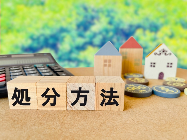 掘った切り株の処分方法【放置せず撤去後はどうする?】