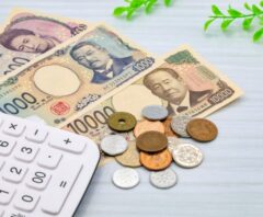 非売品を売った買取金