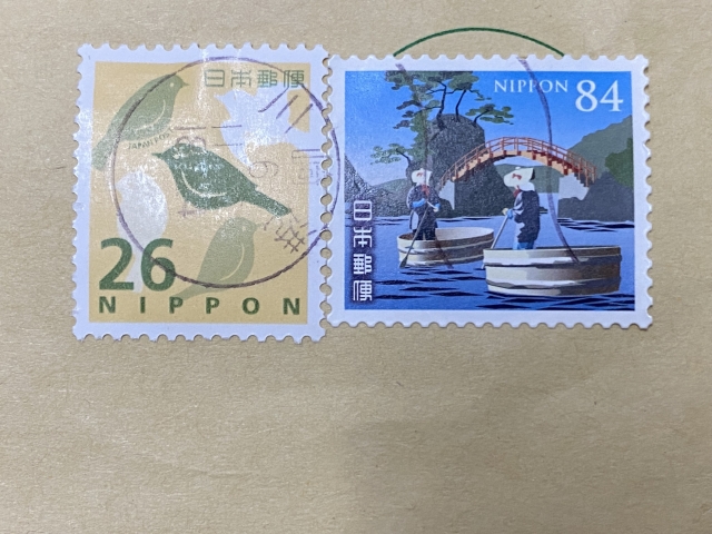 古い/昔の切手の買取相場｜価値がある・ない場合