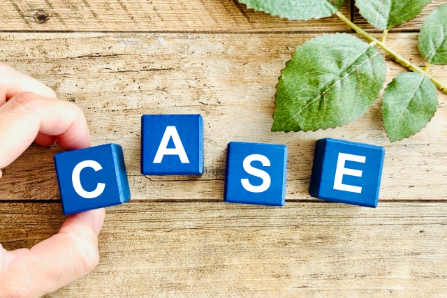 市役所に伐採の相談をしても直接解決できないケース