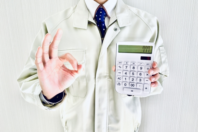 おすすめの定期清掃業者費用を安く抑えるコツ