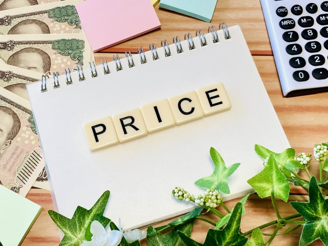 定期清掃業者の作業内容別料金相場は?