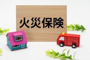 全労災の火災保険で屋根修理