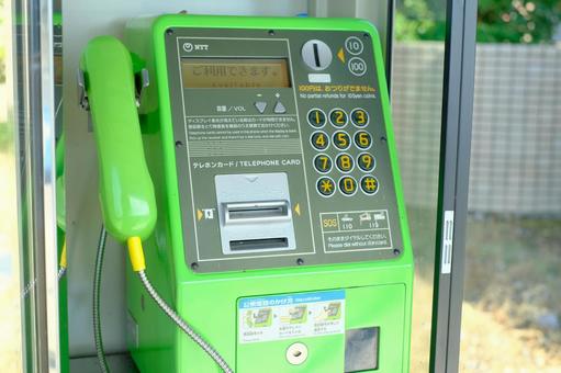 激レア・プレミアテレフォンカード買取で重視されるポイント