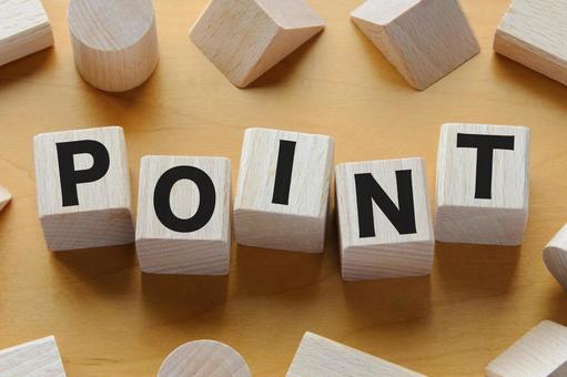 鍵屋を選ぶポイントのイメージ画像