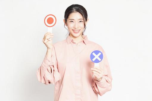 非売品は売れるのかの疑問に答える女性