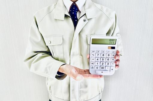 アート引っ越しセンターの最悪の口コミから料金相場と比較する男性