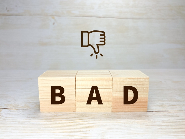 ラクウルの悪い口コミ・評判イメージ画像