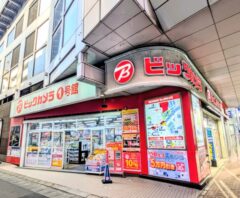 ビックカメラの買取サービスラクウルを利用する人が撮影した画像