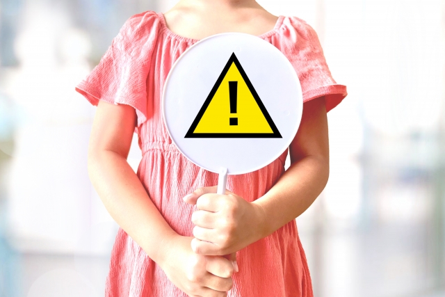 楽器の買取屋さんの悪い口コミ・評判