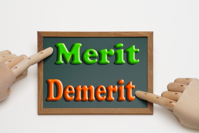 ハードオフの買取ひどい？リアルな口コミから分かるメリット・デメリット