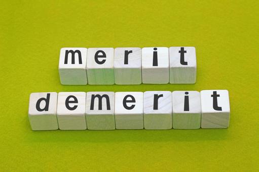 ミスターミニットの合鍵作成のメリット・デメリットのイメージ画像