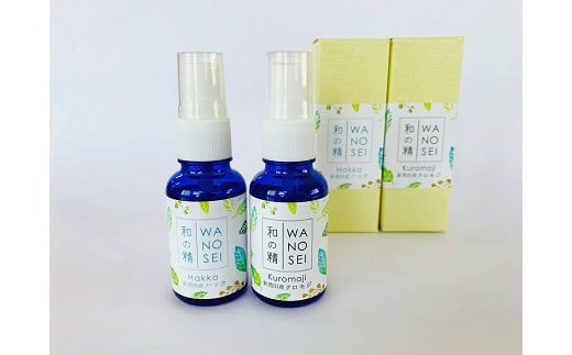 “和”の香りで住まいの空気を整える|新潟県新発田市の返礼品「和の精アロマスプレーセット」