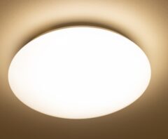 シーリングライトで取り付けできないタイプはある？見分け方・購入時の注意点【天井・配線器具の形状種類まとめ】