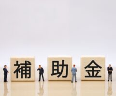 ウッドデッキ設置で使える補助金・助成金まとめ【最新版】対象条件や申請の流れも解説