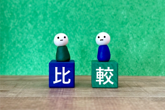 ビバホームの剪定料金を相場と比較!