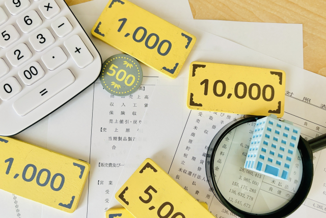 ガーデンプラスのサービス内容と料金の目安【最悪/やばいは本当？】