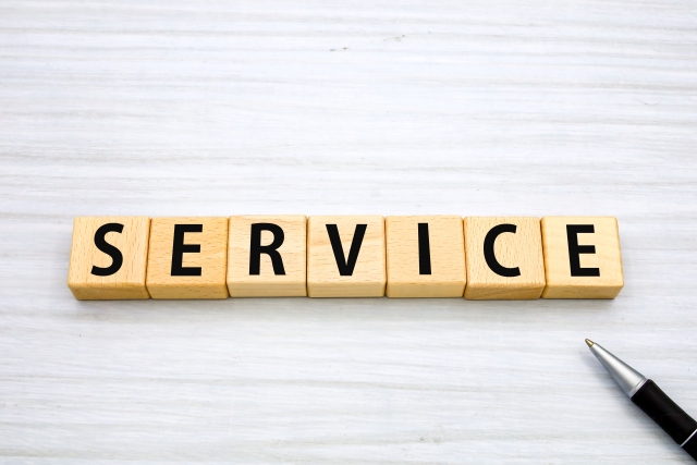 ビバホームの剪定サービスの特徴|料金の前に基本情報を確認