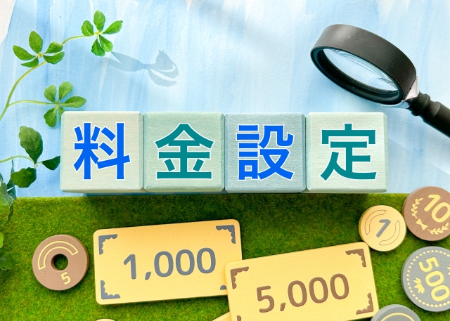 【剪定以外もOK】ビバホームに依頼できる内容と料金