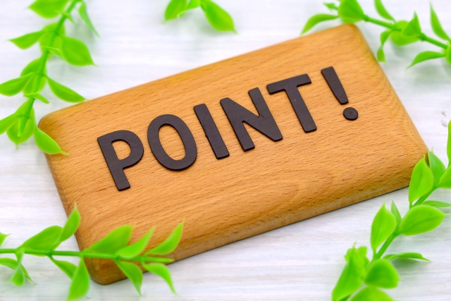 ガーデンプラスでやばい/最悪の事態を回避！失敗しないためのポイント