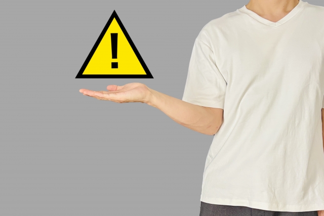 オフハウスの買取に関する悪い口コミ・評判まとめ