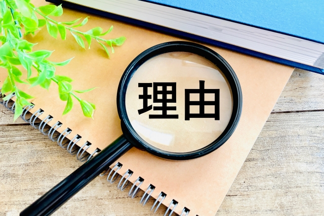 オーディオの買取屋さんが怪しいと言われる理由【CMが気持ち悪いの声も検証】