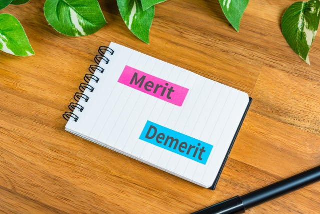 ガーデンプラスのメリット・デメリット【最悪/やばいは本当？】