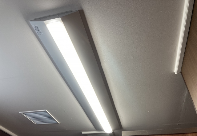 蛍光灯から音がするならLED照明へ