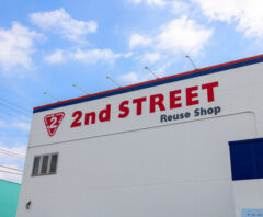 セカンドストリートの買取が安すぎるか気になりつつも行った人が撮った画像