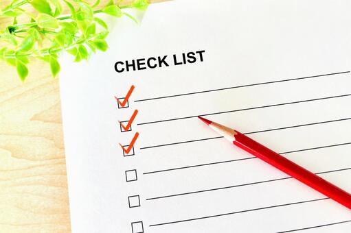 小学生の夏休みの引っ越しのチェックポイントのイメージ画