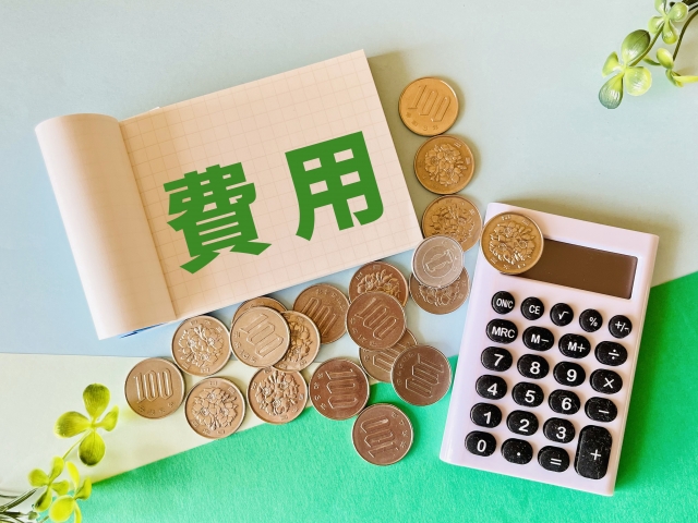 300坪の草刈りを業者に依頼した場合の相場
